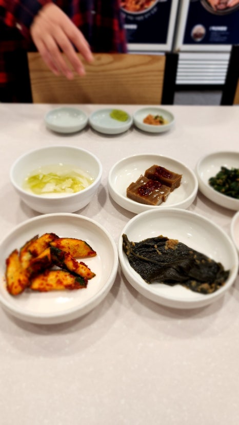 궁중해물탕조씨집 이미지