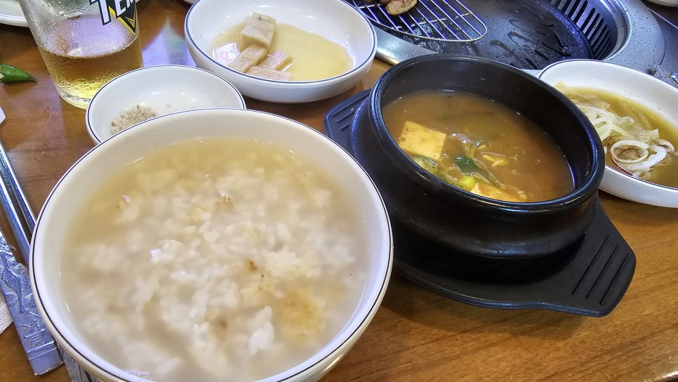 잠실고박사 이미지