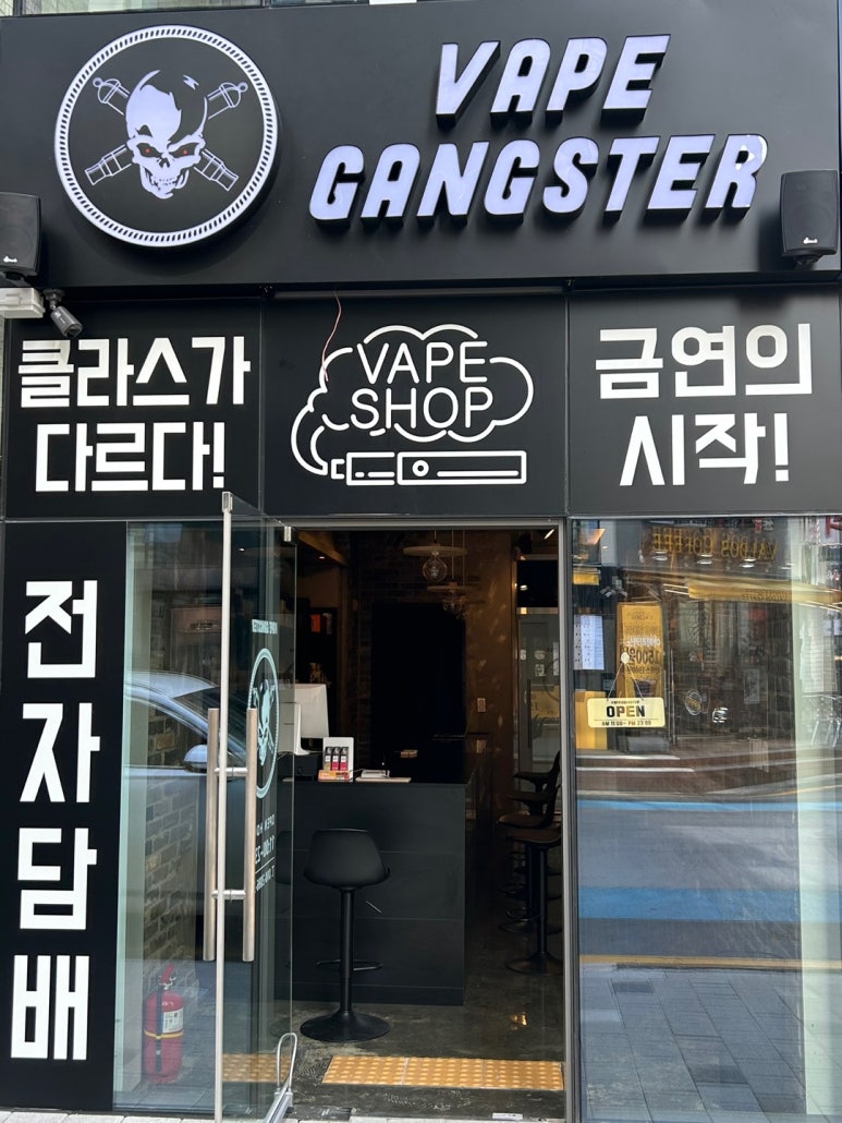365베이핑 이미지