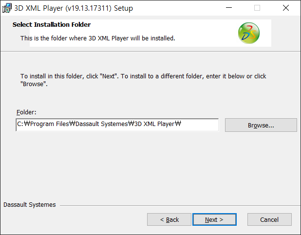 3D XML Player 설치 방법(무료) : 네이버 블로그