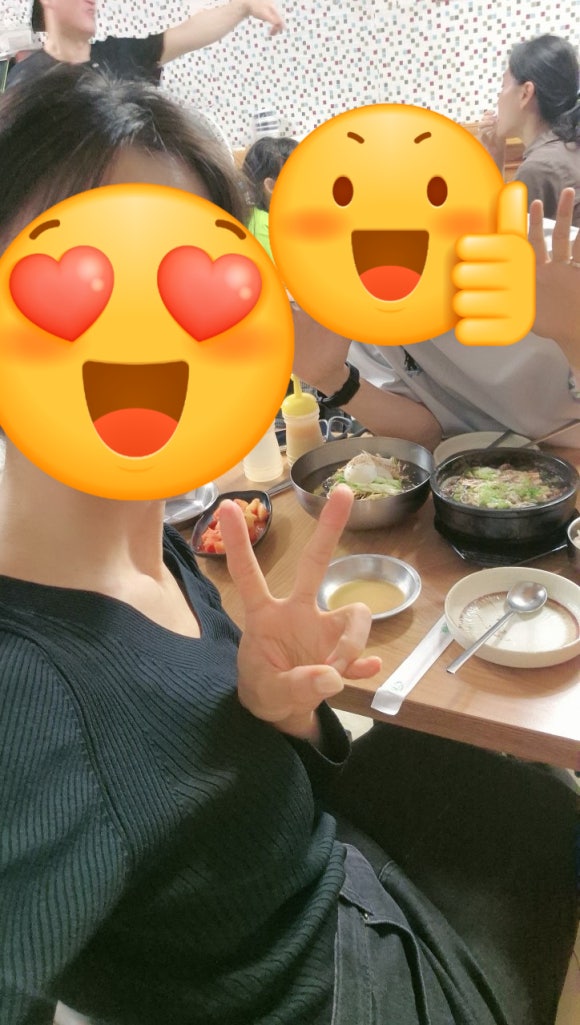 봉천뼈칼국수&뼛국밥(봉천점) 이미지