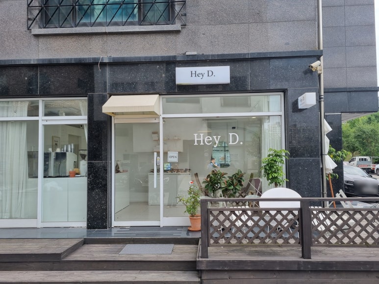 Hey D.(헤이디) 이미지