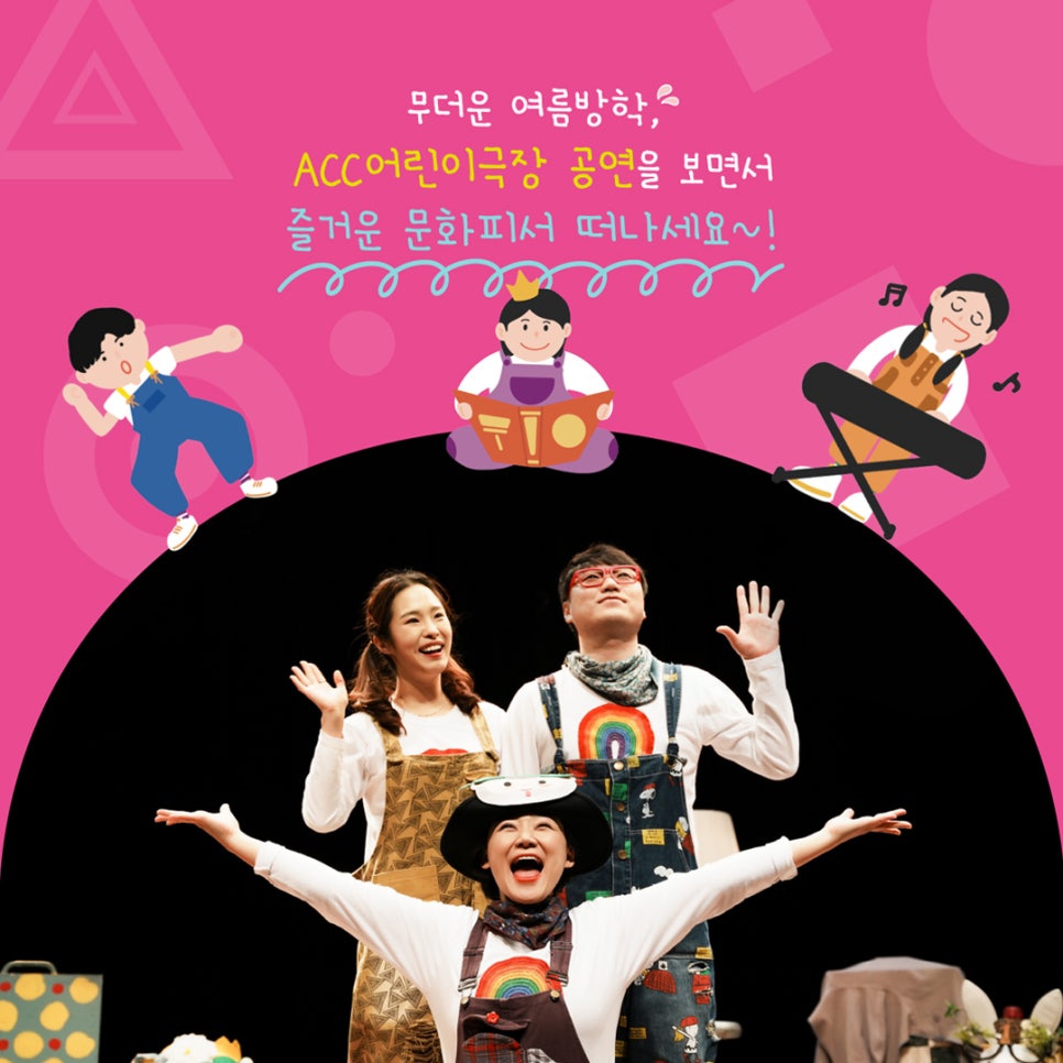 동화기획인쇄 이미지