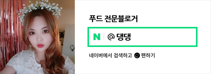 원하리 이미지