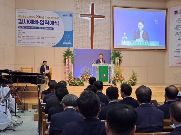 향기뜰플라워 이미지