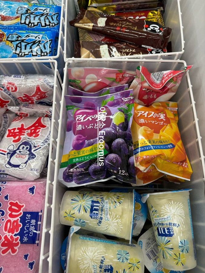 와샌 이미지