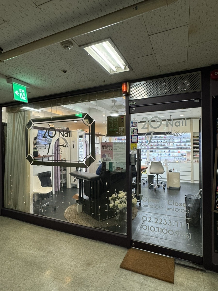 남산타운5상가 이미지
