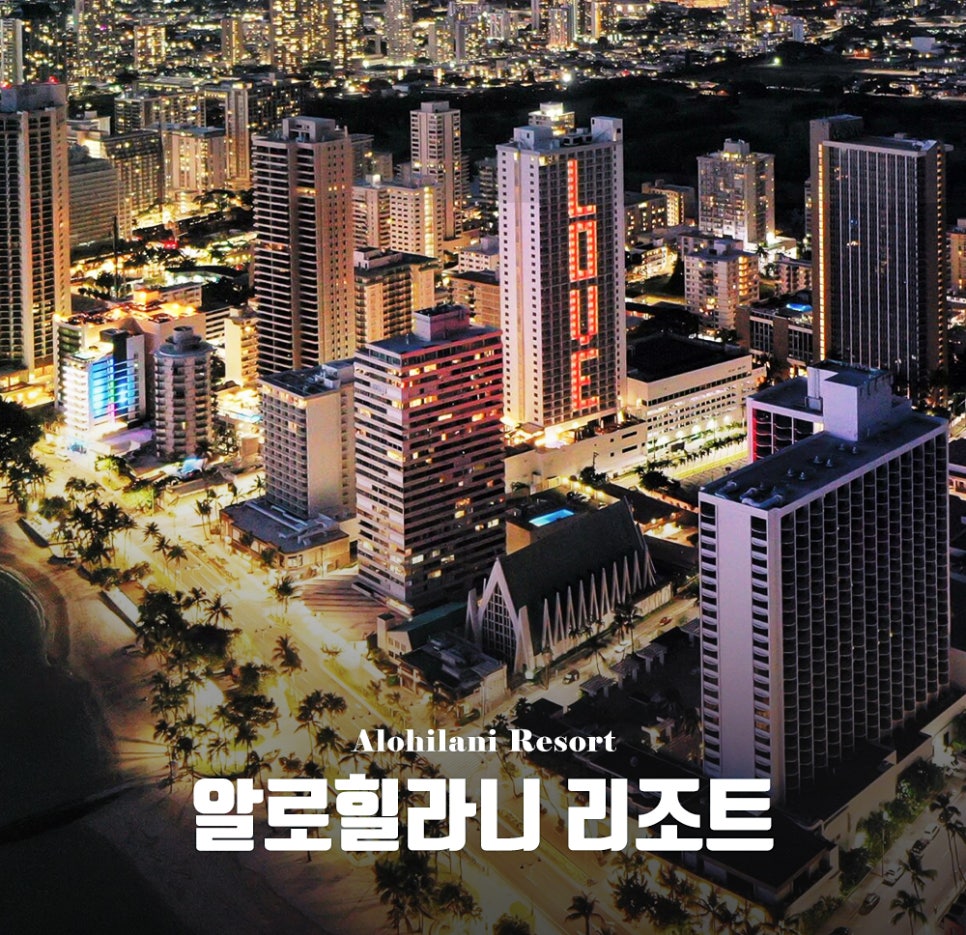 인천팜투어 이미지