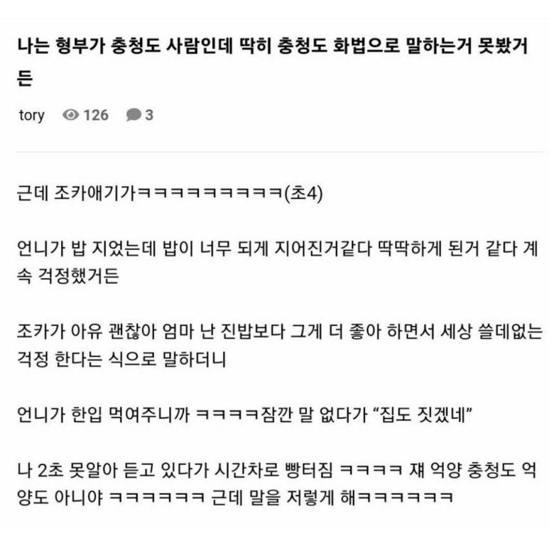 라루체네일 이미지
