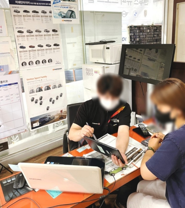 군자 주식회사 이미지
