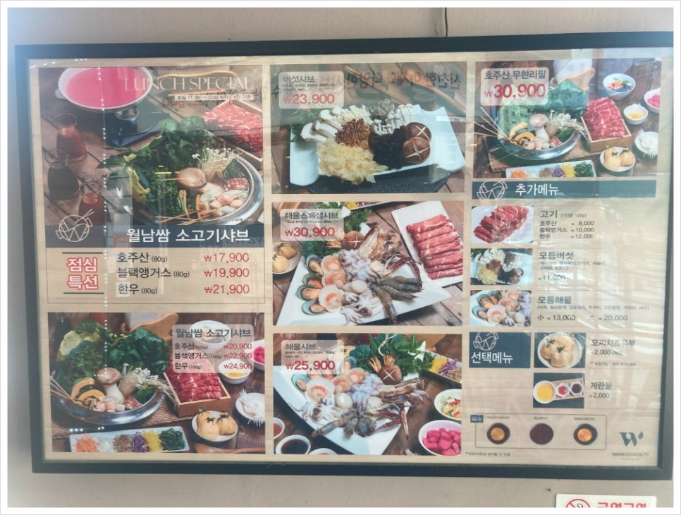 대연주 이미지