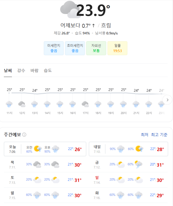 제이티렌트카 이미지