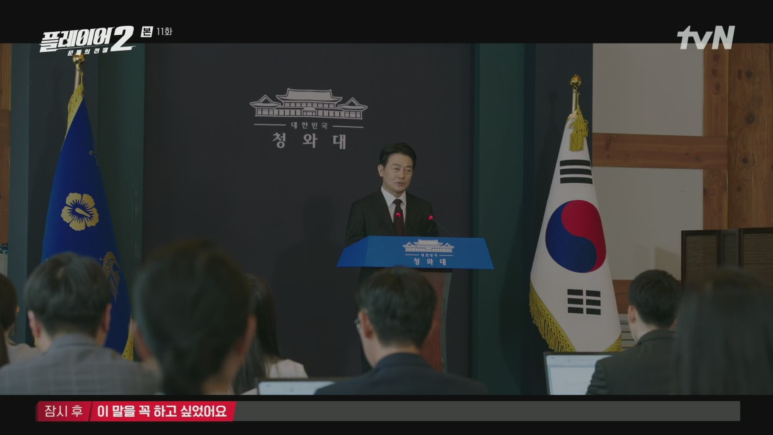 꾼들의아지트 이미지