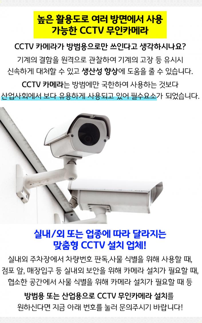 늘봄여인숙 이미지