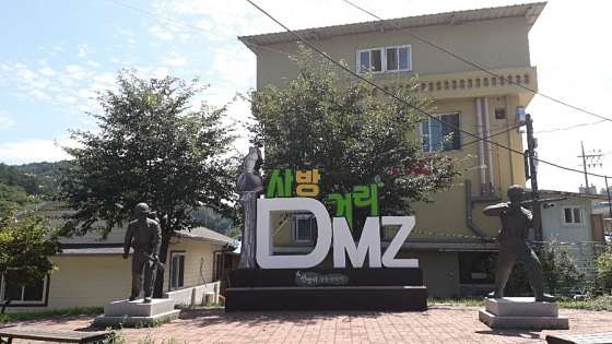 놀자네농원 이미지