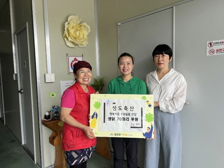 주식회사 행복식품 이미지