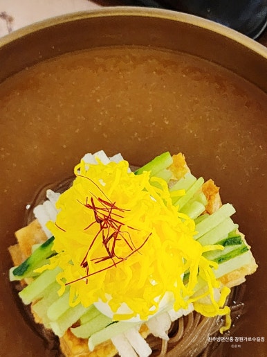 진주냉면산홍창원가로수길점 이미지