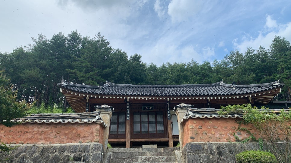 하석재 이미지