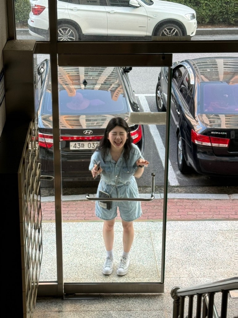 방다원 이미지
