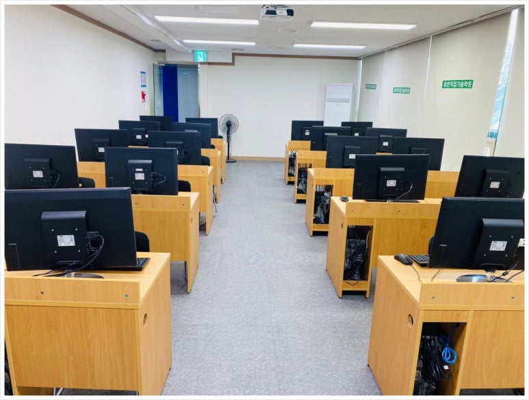 휴먼직업기술학원 이미지