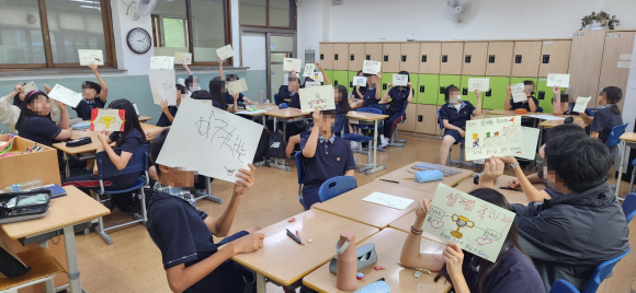 하안북중학교 이미지