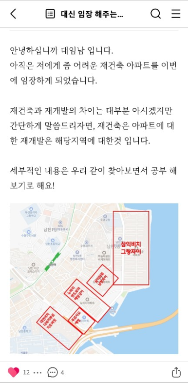 장*허* 이미지