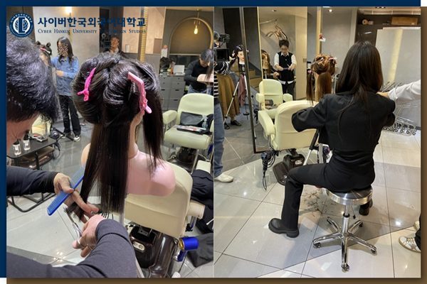 이경민foret(홍대점) 이미지
