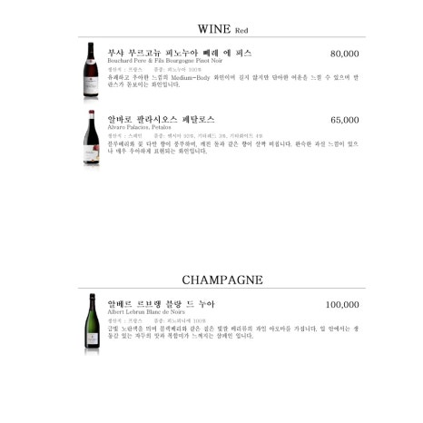 키슌 이미지
