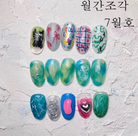네일조각 이미지