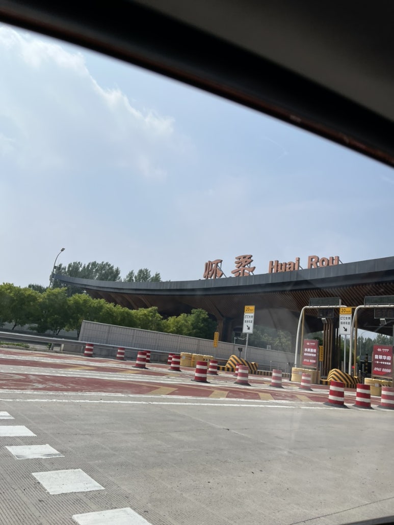 (주)미라투어 이미지
