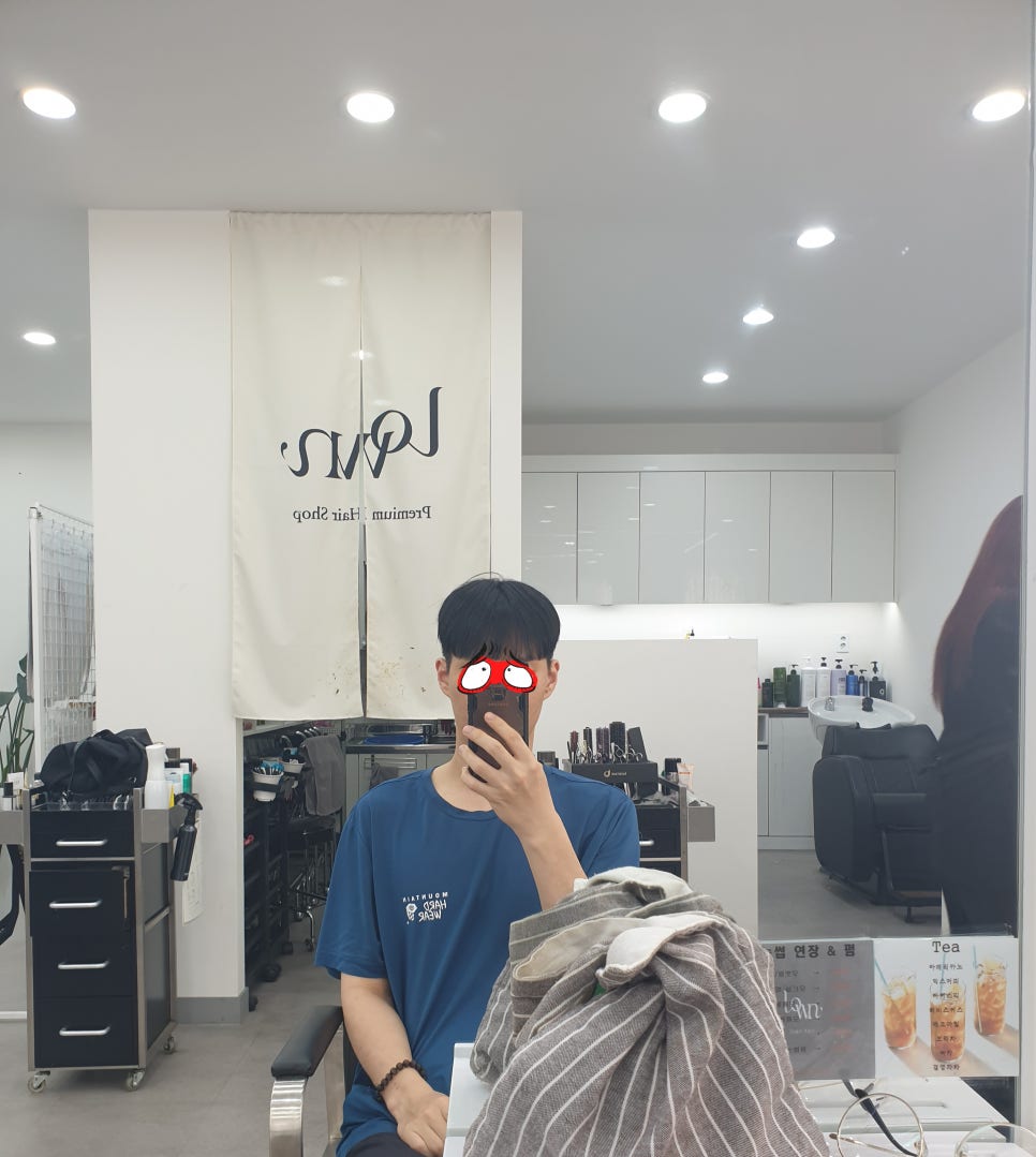 로운헤어 이미지