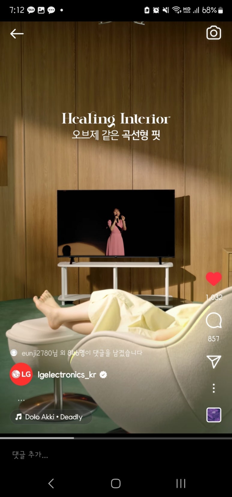 아트미영상 이미지