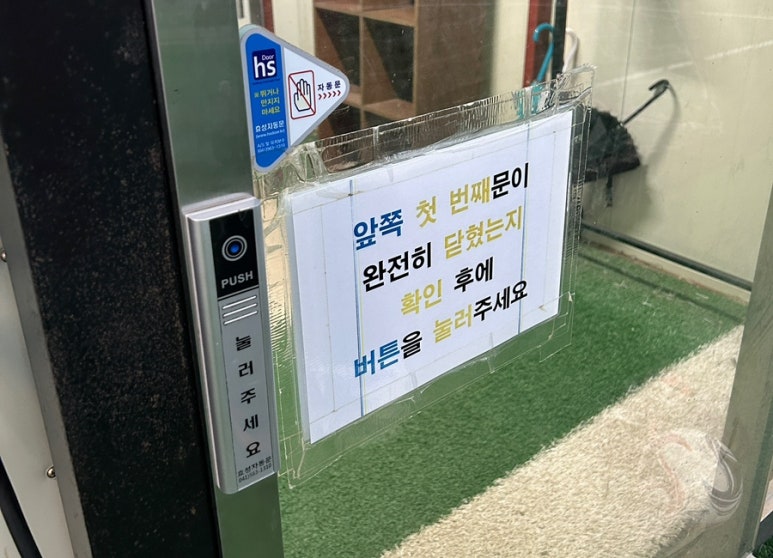라이온스유소년스포츠클럽 이미지