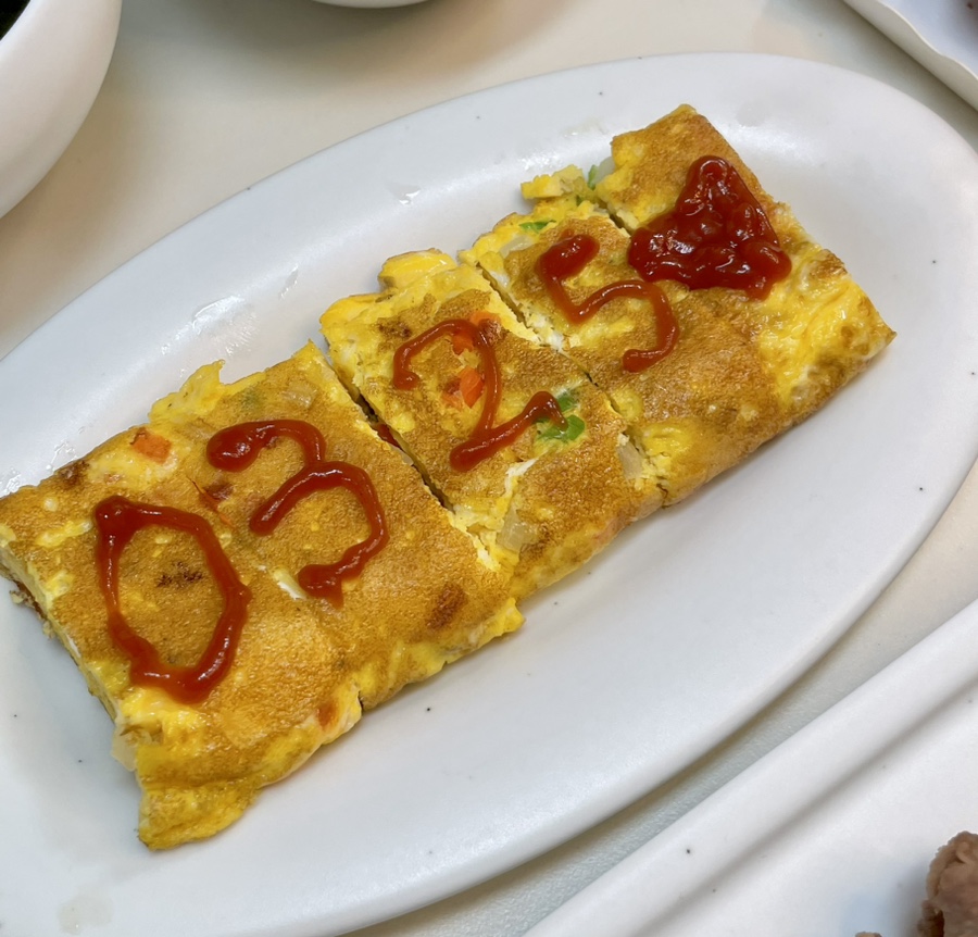 푸른솔과일 이미지