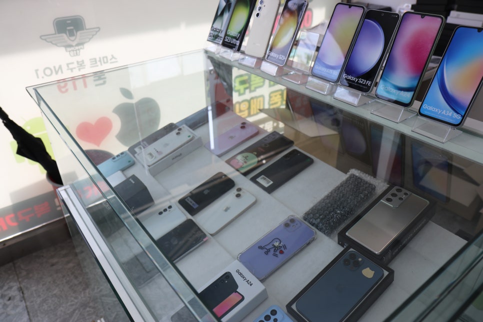 중고폰119 이미지