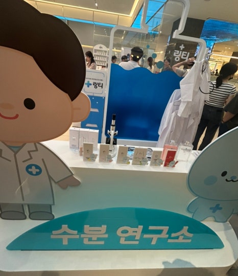 뽑기ZONE 이미지