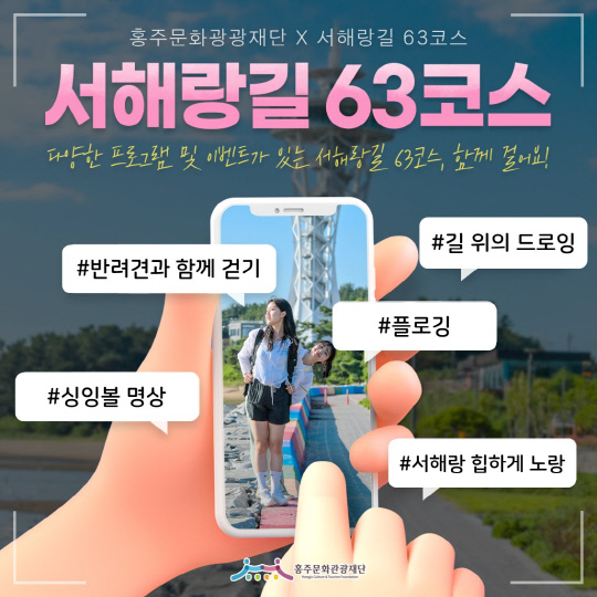 다주여행사 이미지