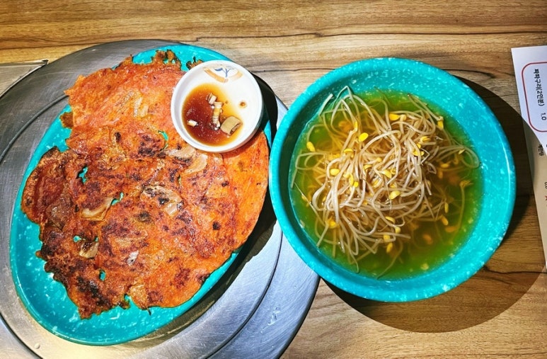 토탈안주 이미지