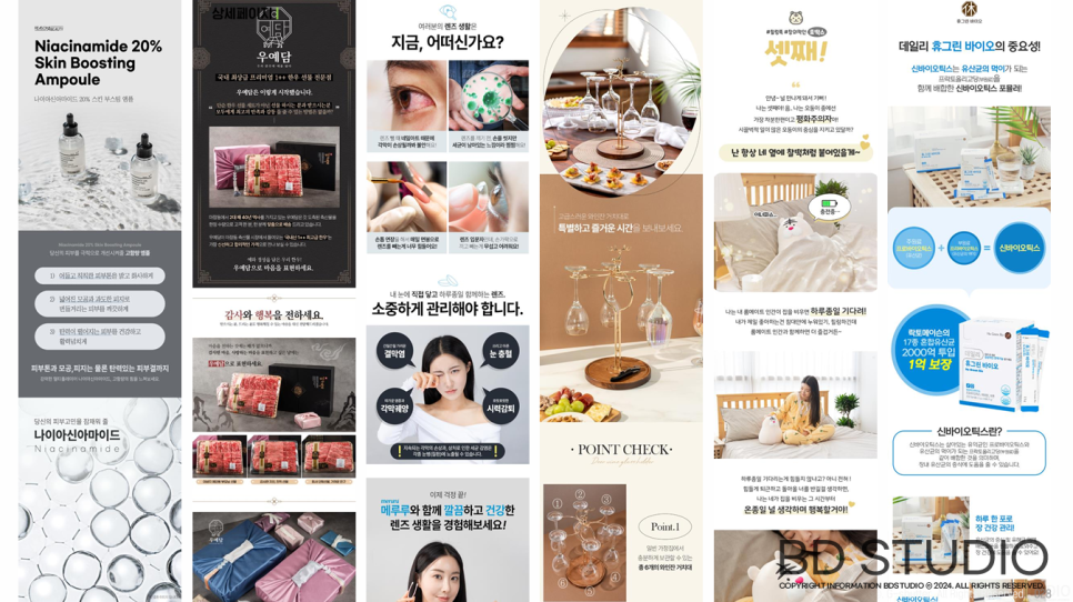 비디스튜디오 이미지