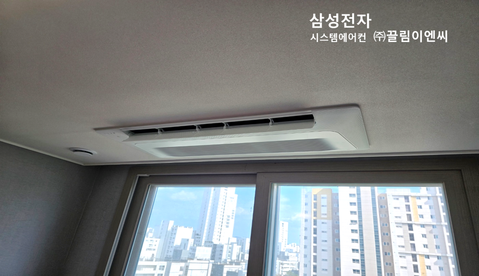 반짝시스템 이미지