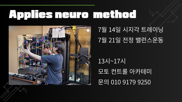 강박사 이미지
