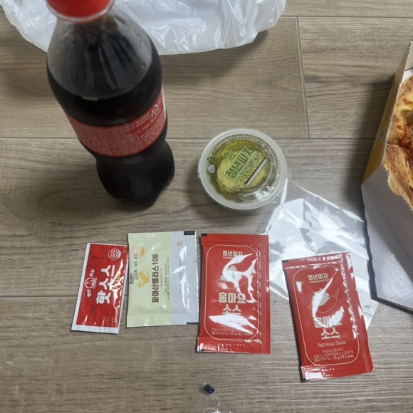청년피자우정조암점 이미지