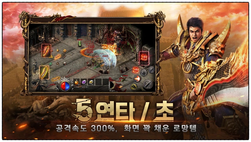 리미티드모바일 이미지