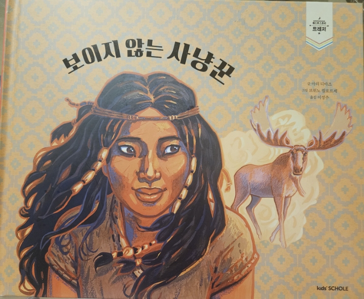 미크맥 이미지