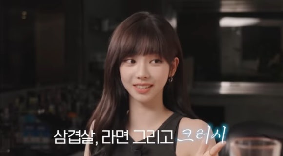 고기검객 이미지