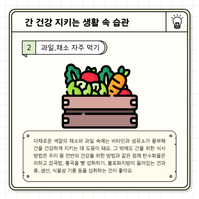 청담건강생활 이미지