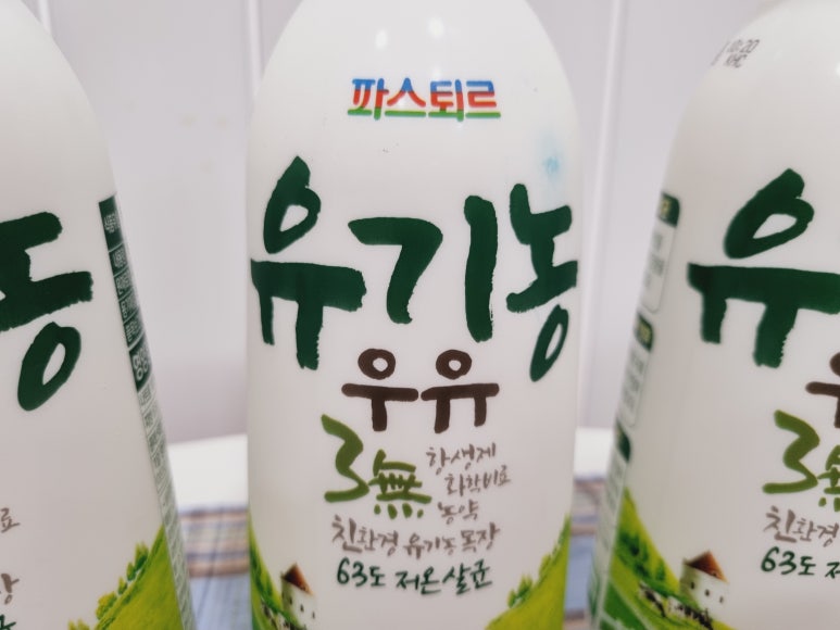 (주)무사화학 이미지