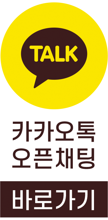 동천상회 이미지