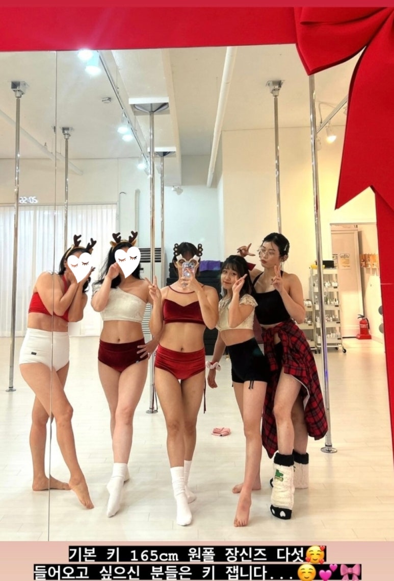 원폴앤댄스 이미지