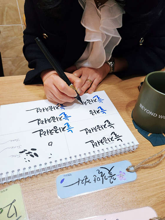 사부작공방 이미지